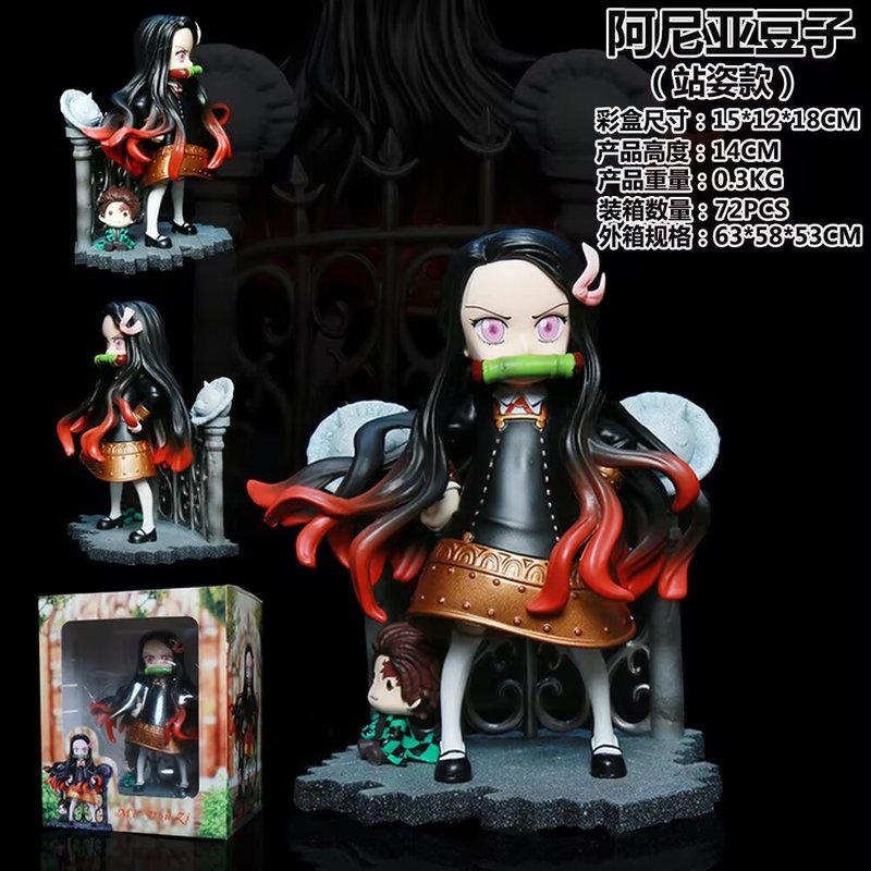 Anime Merchandise Demon Slayer - Mini Zi Demon Slayer Nezuko Cos