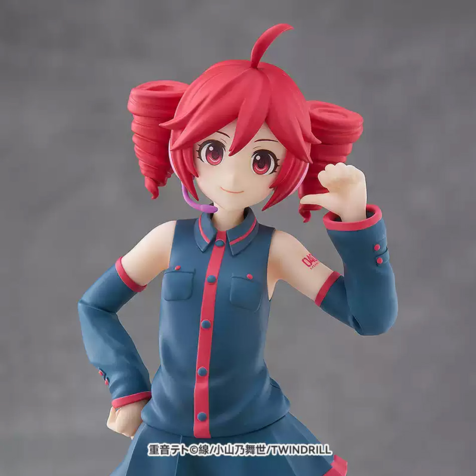 Premium Anime Merchandise - Original Utau Kasane Teto Premium Chokonose