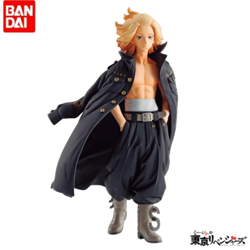 Anime Merchandise In Tokyo - Original In Stock Bandai Banpresto Holiday