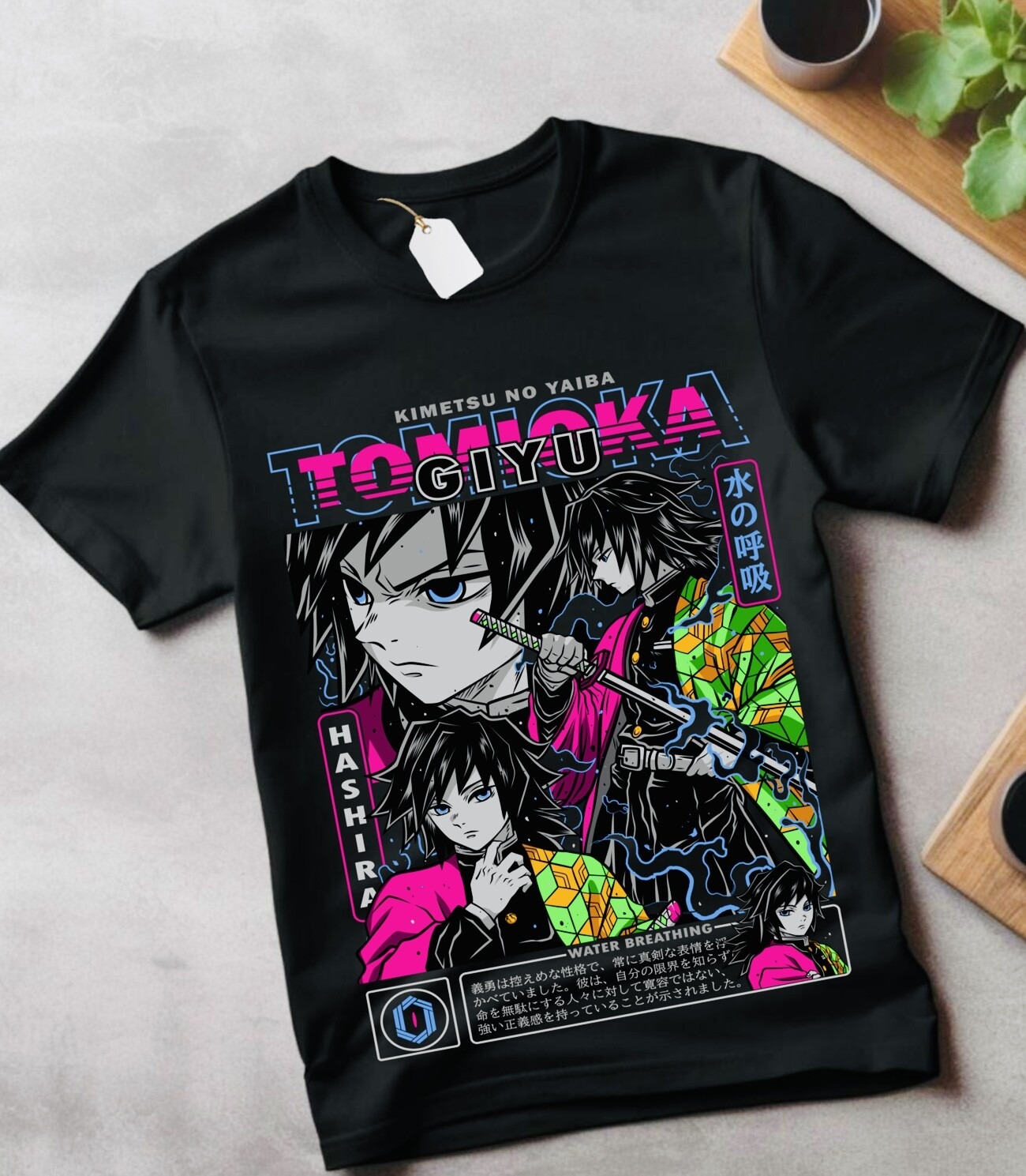 Anime Merchandise Demon Slayer - 2026 Summer Demon Slayer Anime Giyu