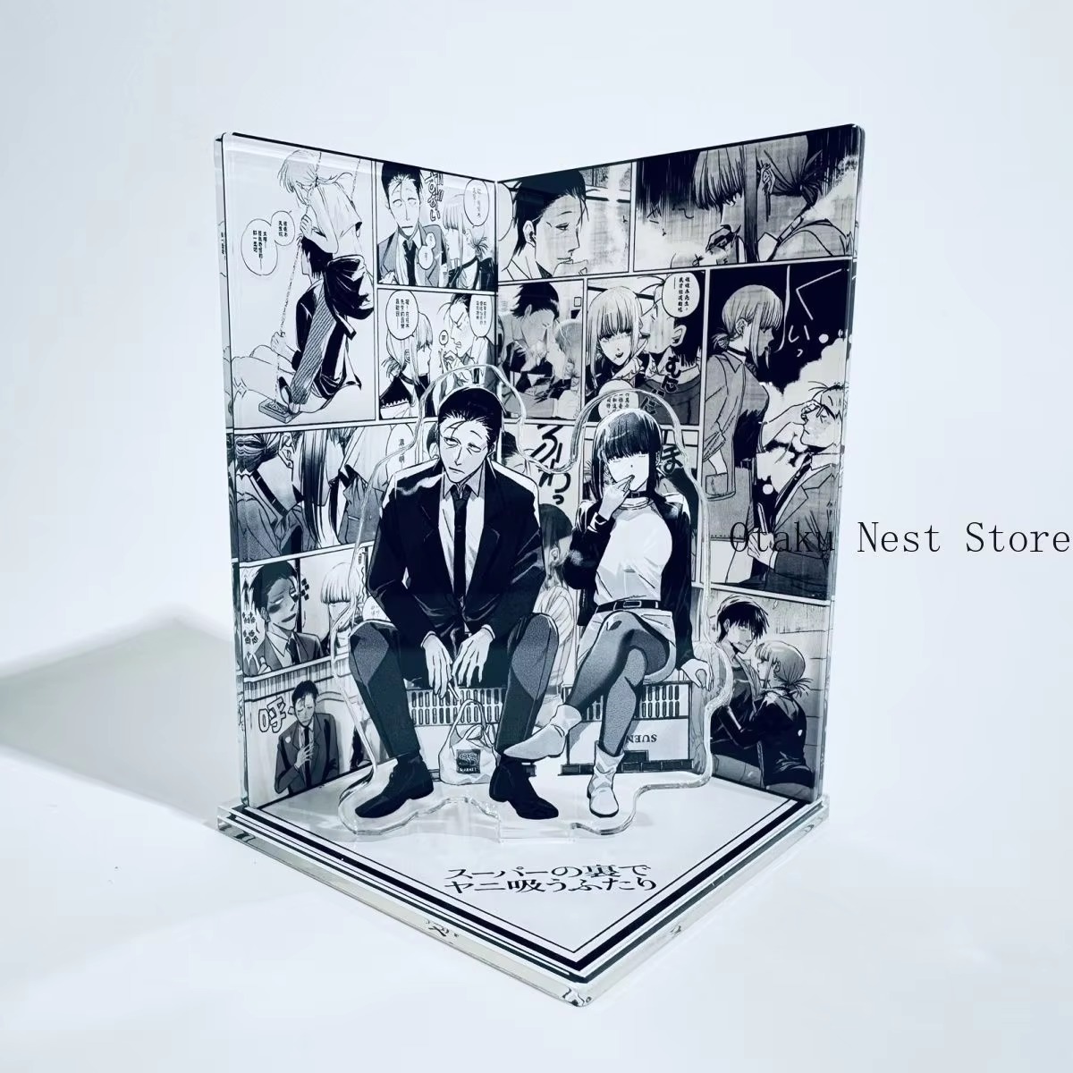 Merchandise Anime - Anime Smoking Behind The Supermarket with
