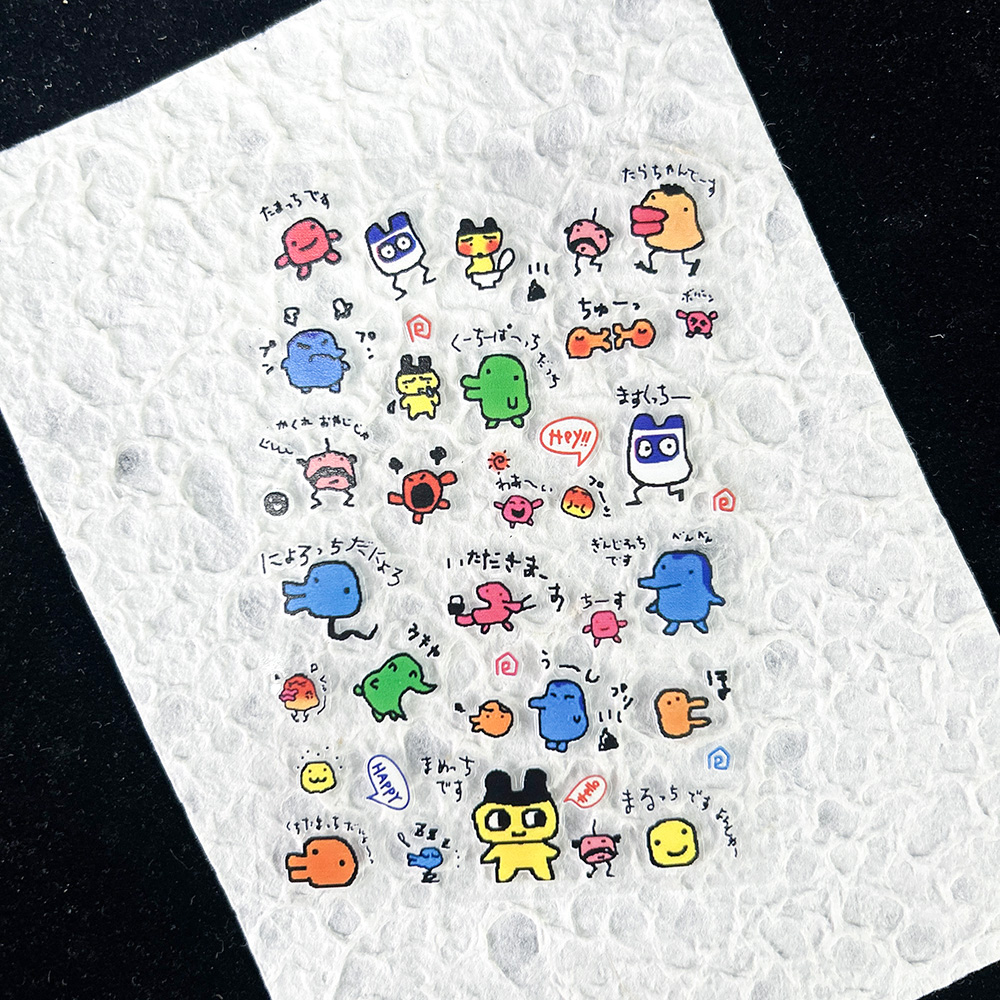 PVC Electronic Pets Nostalgic  - Anime Merchandise Nepal ulasan dan harga