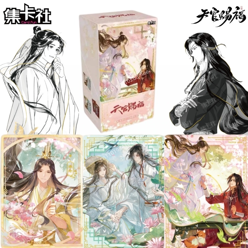 Official Genuine Card.fun Heav - Anime Merchandise Bd ulasan dan harga