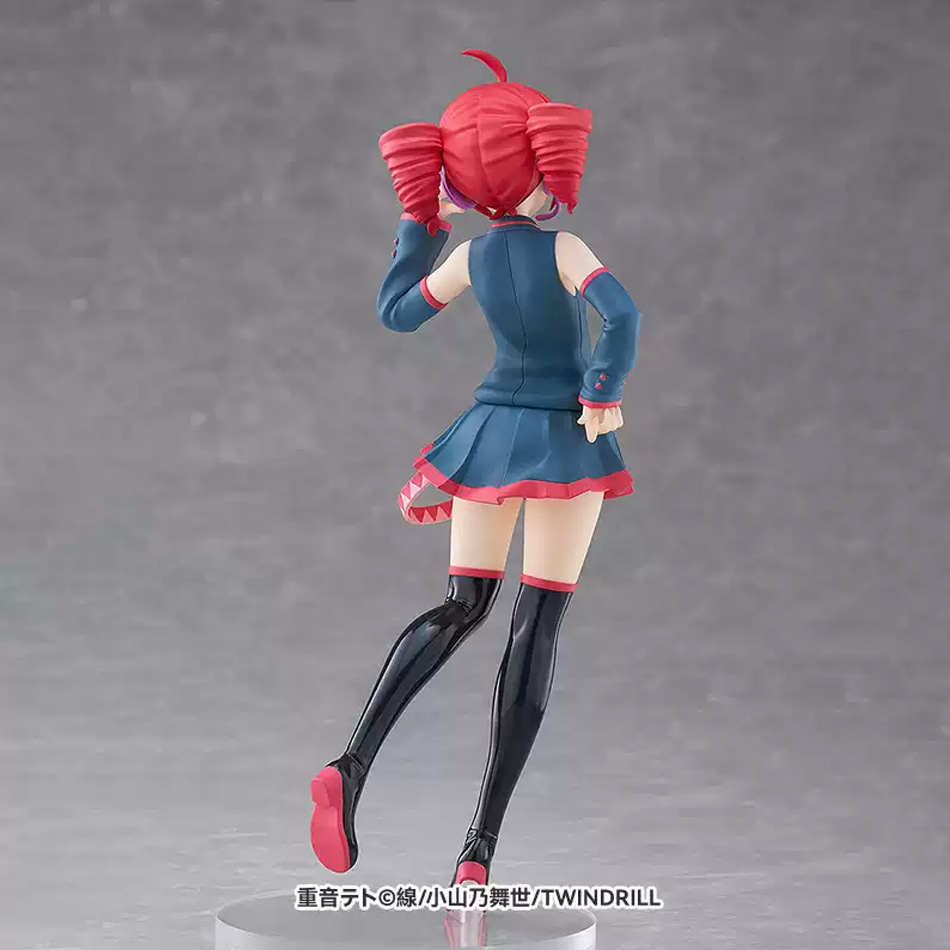 Original Utau Kasane Teto Prem - Premium Anime Merchandise ulasan dan harga