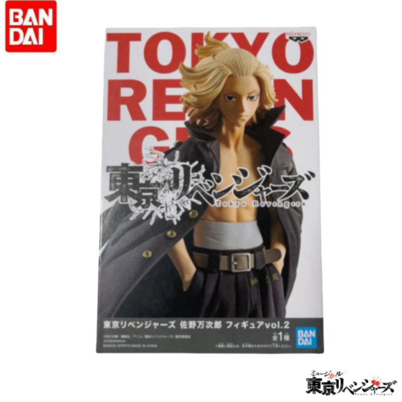 Original In Stock Bandai Banpr - Anime Merchandise In Tokyo ulasan dan harga