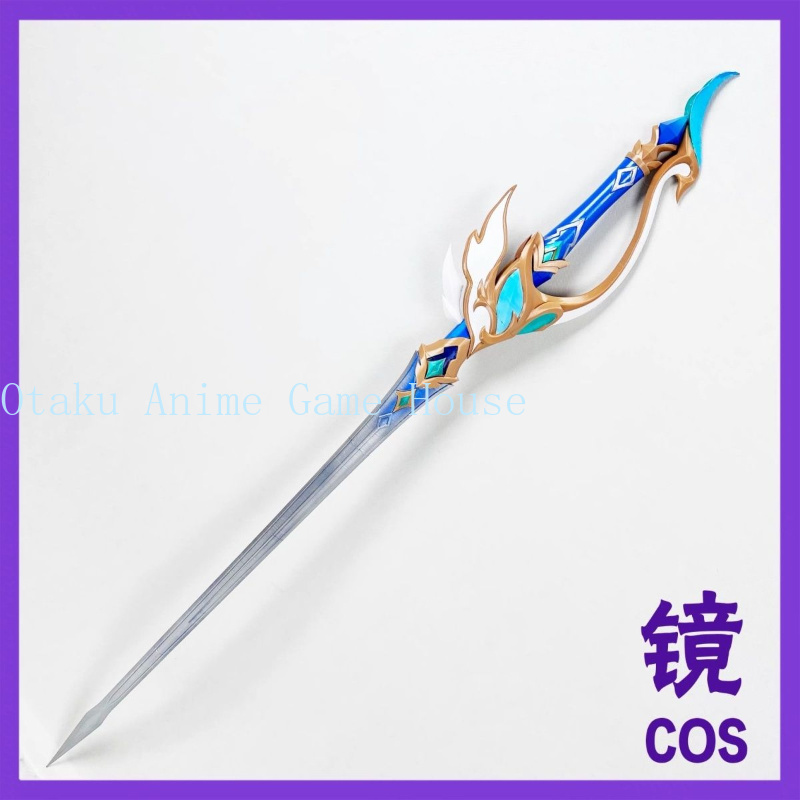 Genshin Impact Odette Cosplay  - Cosplay Prop Sword ulasan dan harga