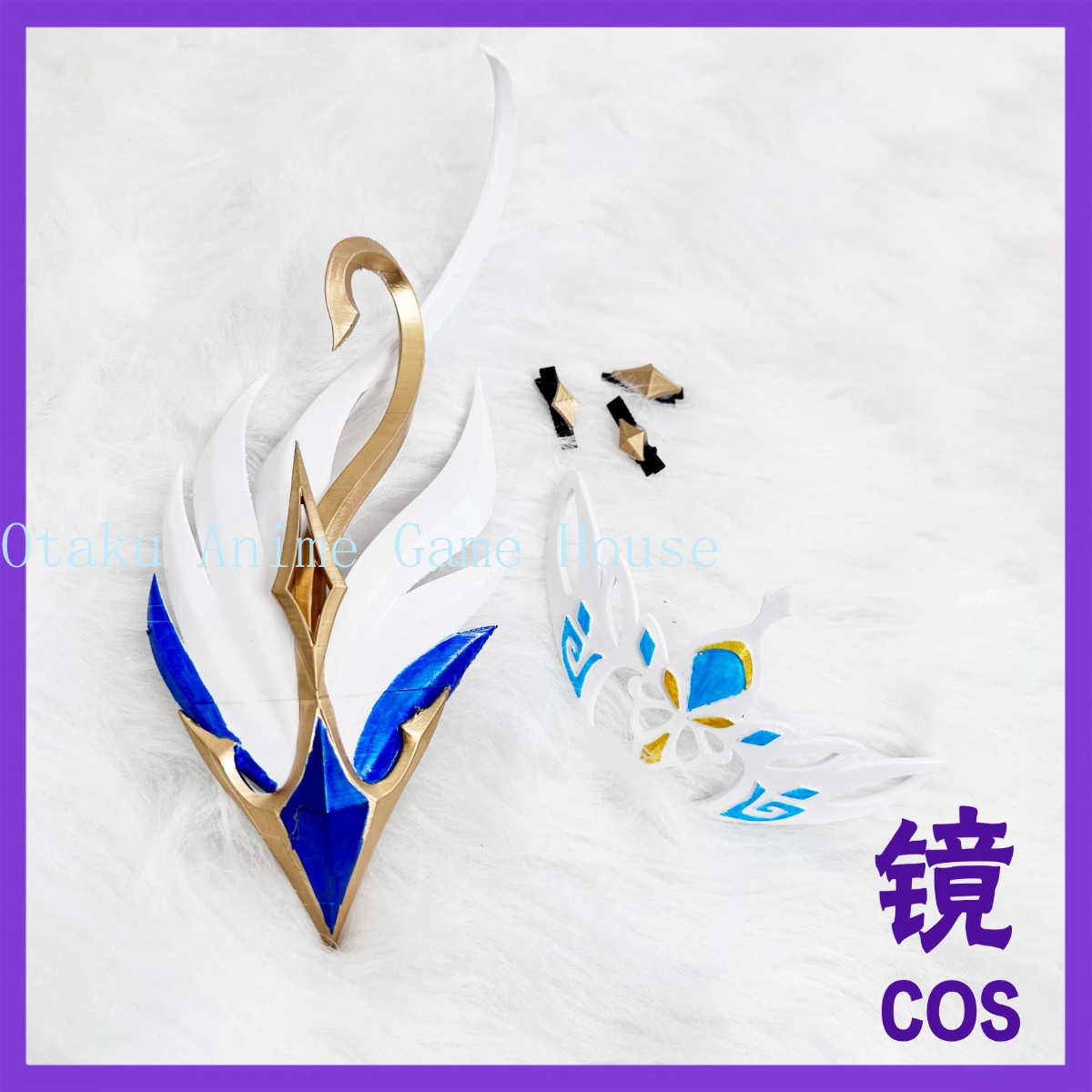 Genshin Impact Odette Cosplay  - Cosplay Prop Sword ulasan dan harga