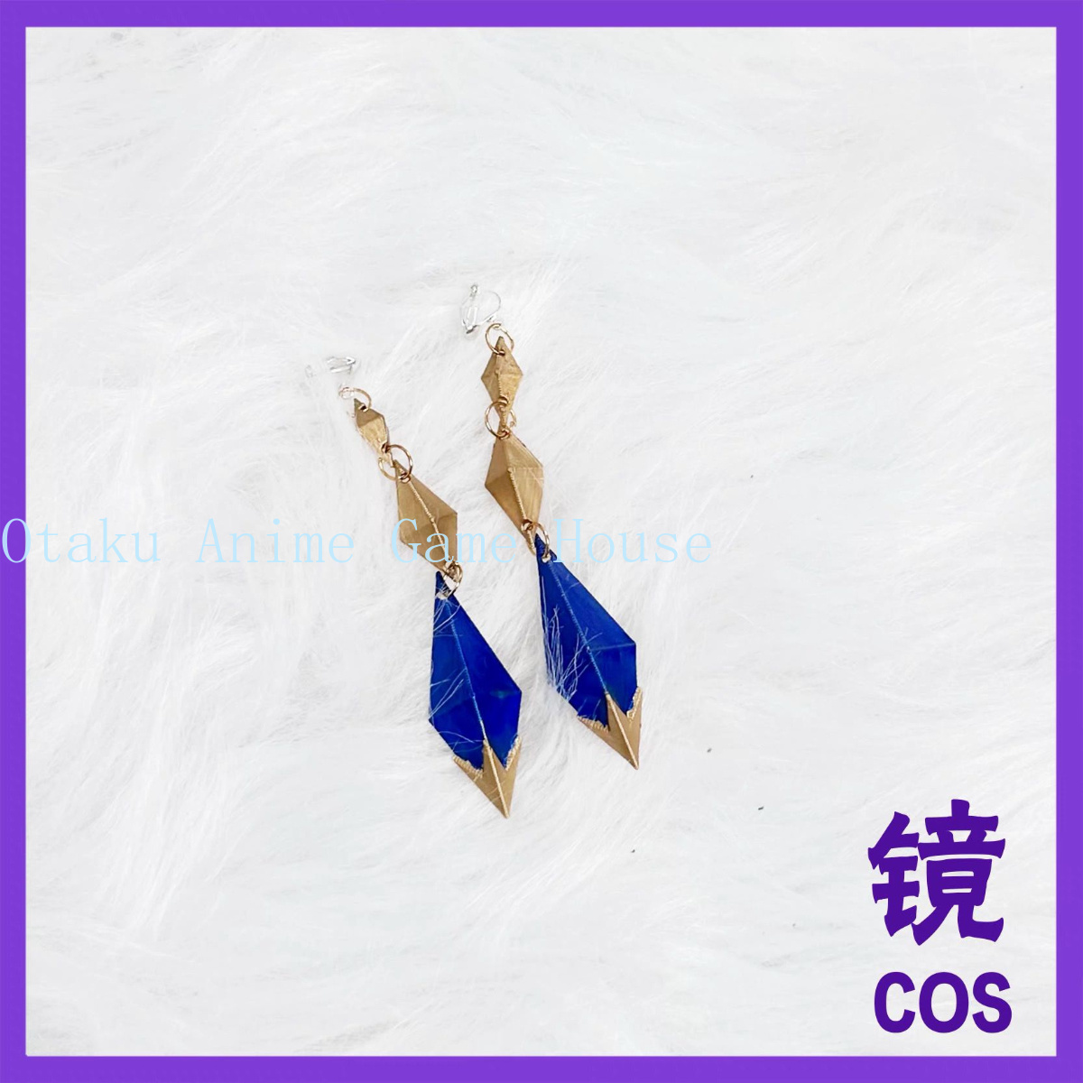 Genshin Impact Odette Cosplay  - Cosplay Prop Sword ulasan dan harga