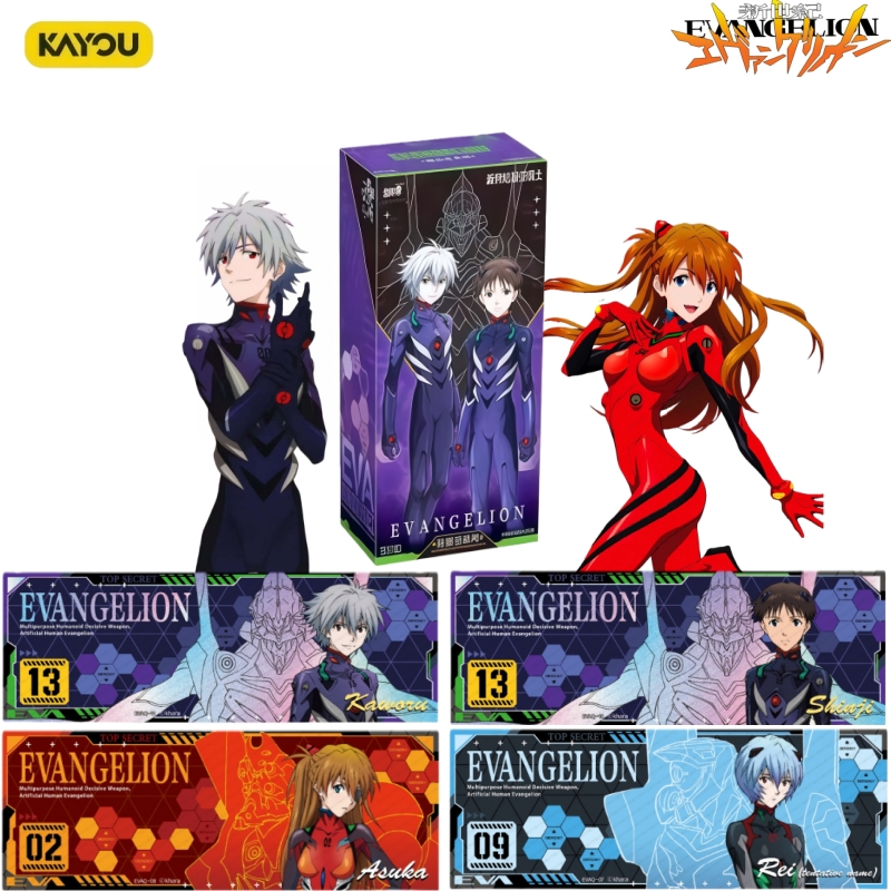 KAYOU Official Genuine Evangel - Anime Merchandise Bd ulasan dan harga
