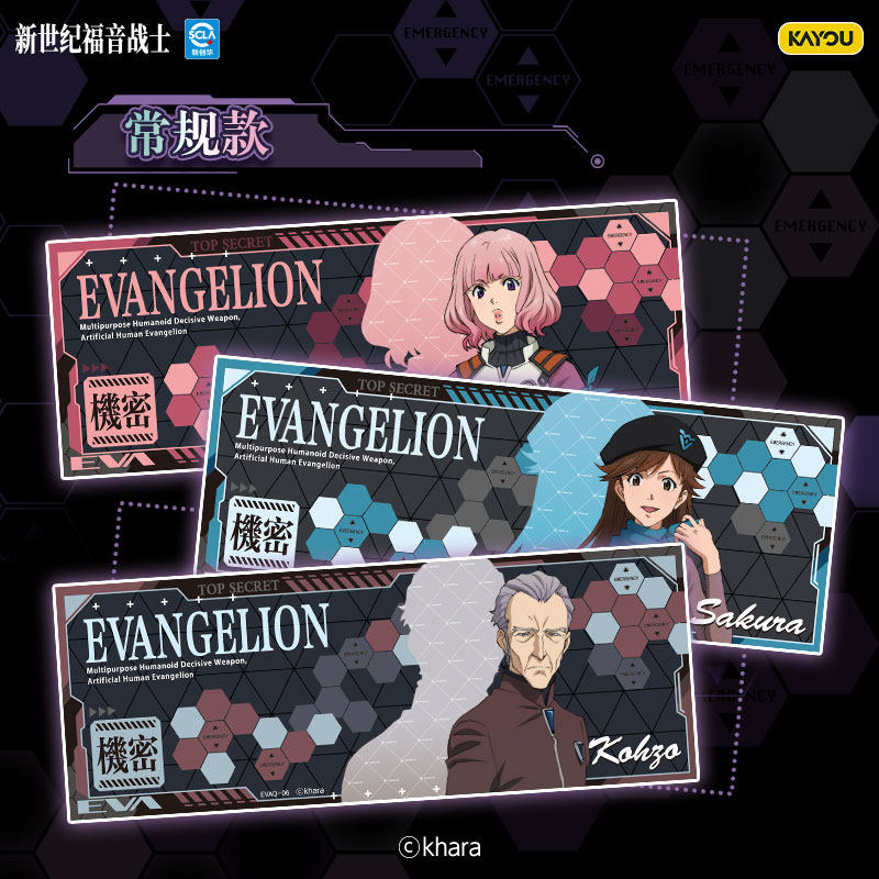 KAYOU Official Genuine Evangel - Anime Merchandise Bd ulasan dan harga