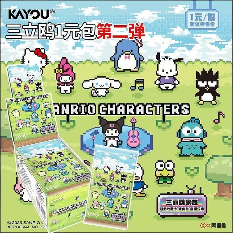KAYOU Official Genuine Sanrio  - Anime Merchandise Bd ulasan dan harga