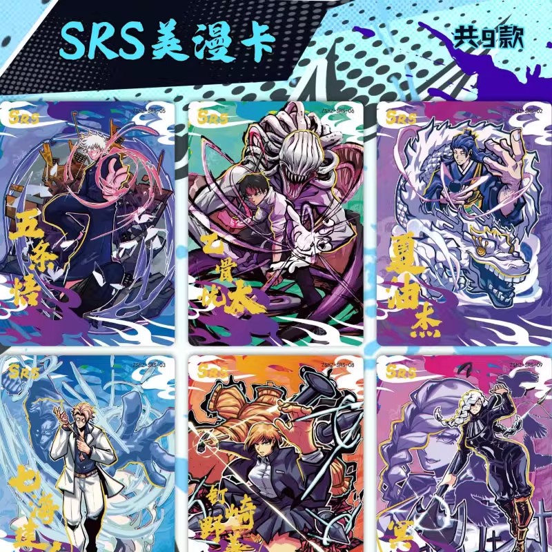 Official Genuine Jujutsu Kaise - Anime Merchandise Bd ulasan dan harga