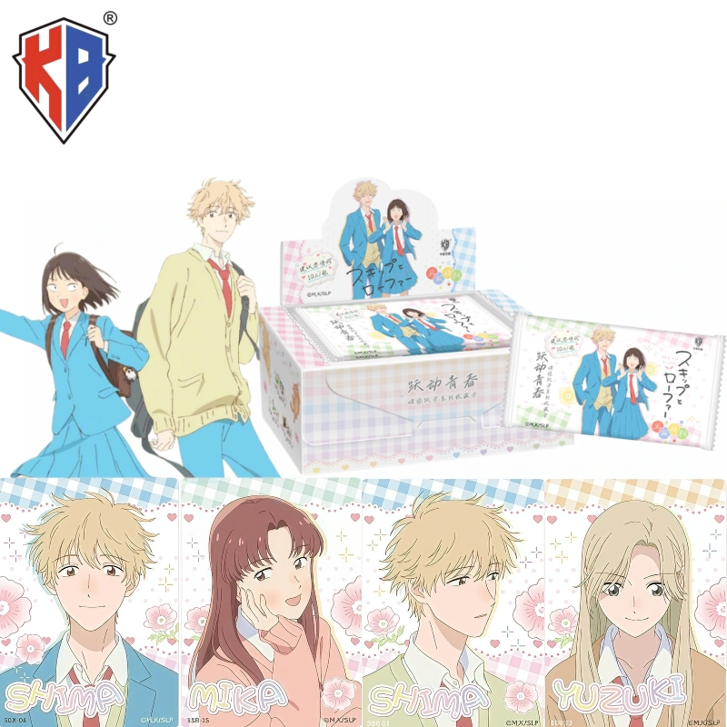 KABAO's New Skip and Loafer Cl - Anime Merchandise Bd ulasan dan harga