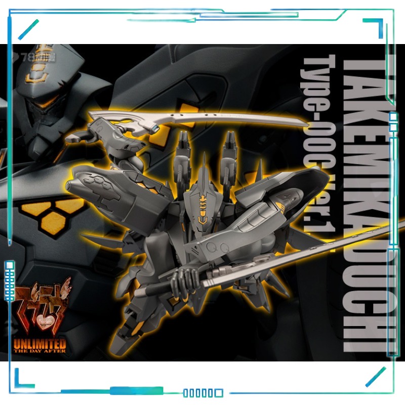 【Spot Supply】Kotobukiya Muv‑Lu - Kotobukiya Muv-Luv ulasan dan harga