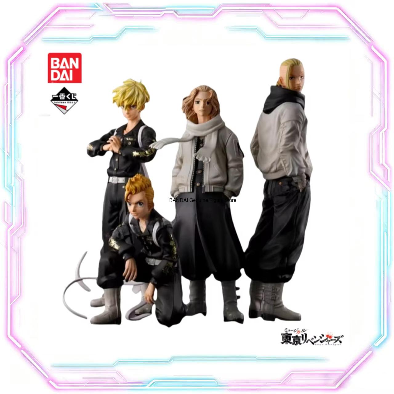 in stock Original BANDAI Ichib - Anime Merchandise In Tokyo ulasan dan harga