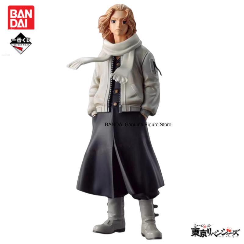 in stock Original BANDAI Ichib - Anime Merchandise In Tokyo ulasan dan harga