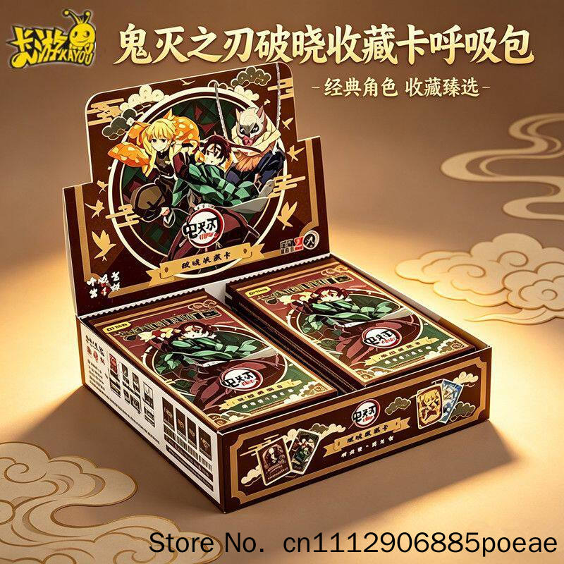 Kayou Demon Slayer Trading Car - Anime Merchandise Demon Slayer ulasan dan harga