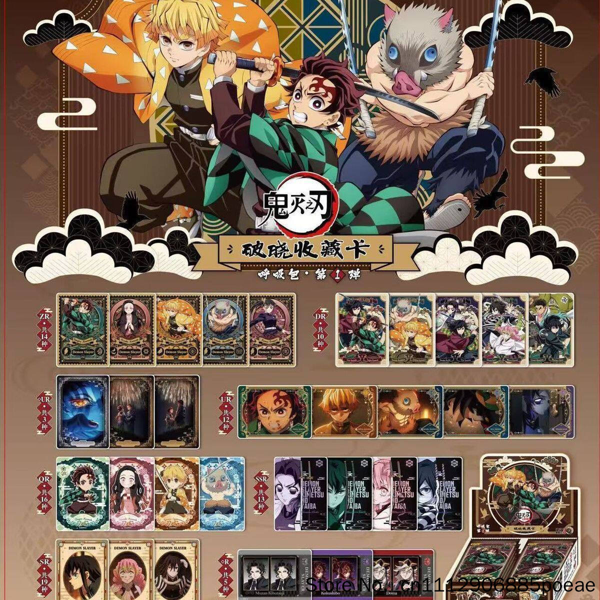 Kayou Demon Slayer Trading Car - Anime Merchandise Demon Slayer ulasan dan harga