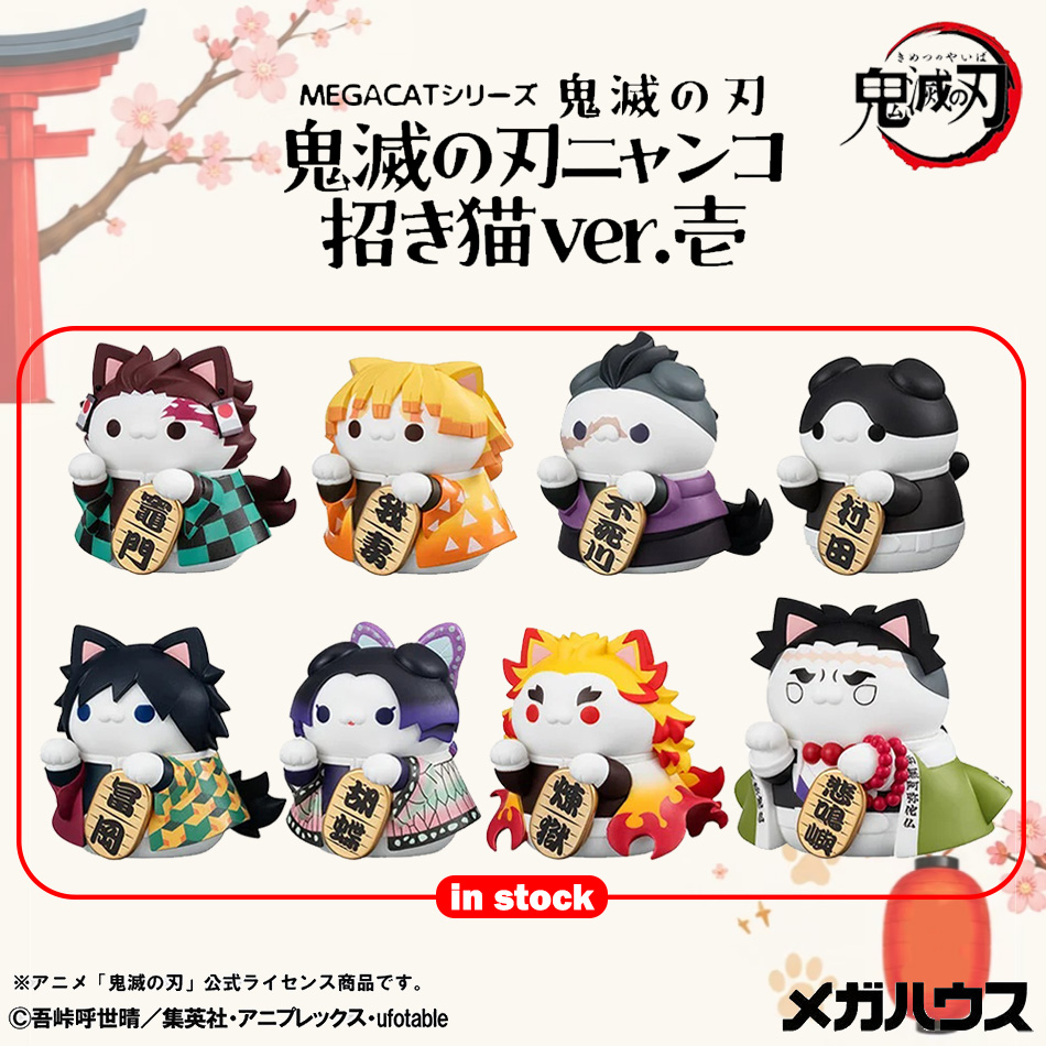 New 8pcs Demon Slayer Action F - Anime Merchandise Demon Slayer ulasan dan harga