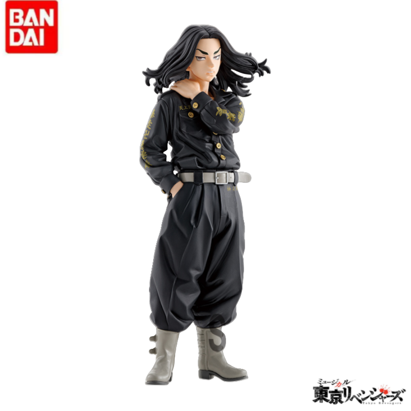 Original In Stock Banpresto Ho - Anime Merchandise In Tokyo ulasan dan harga