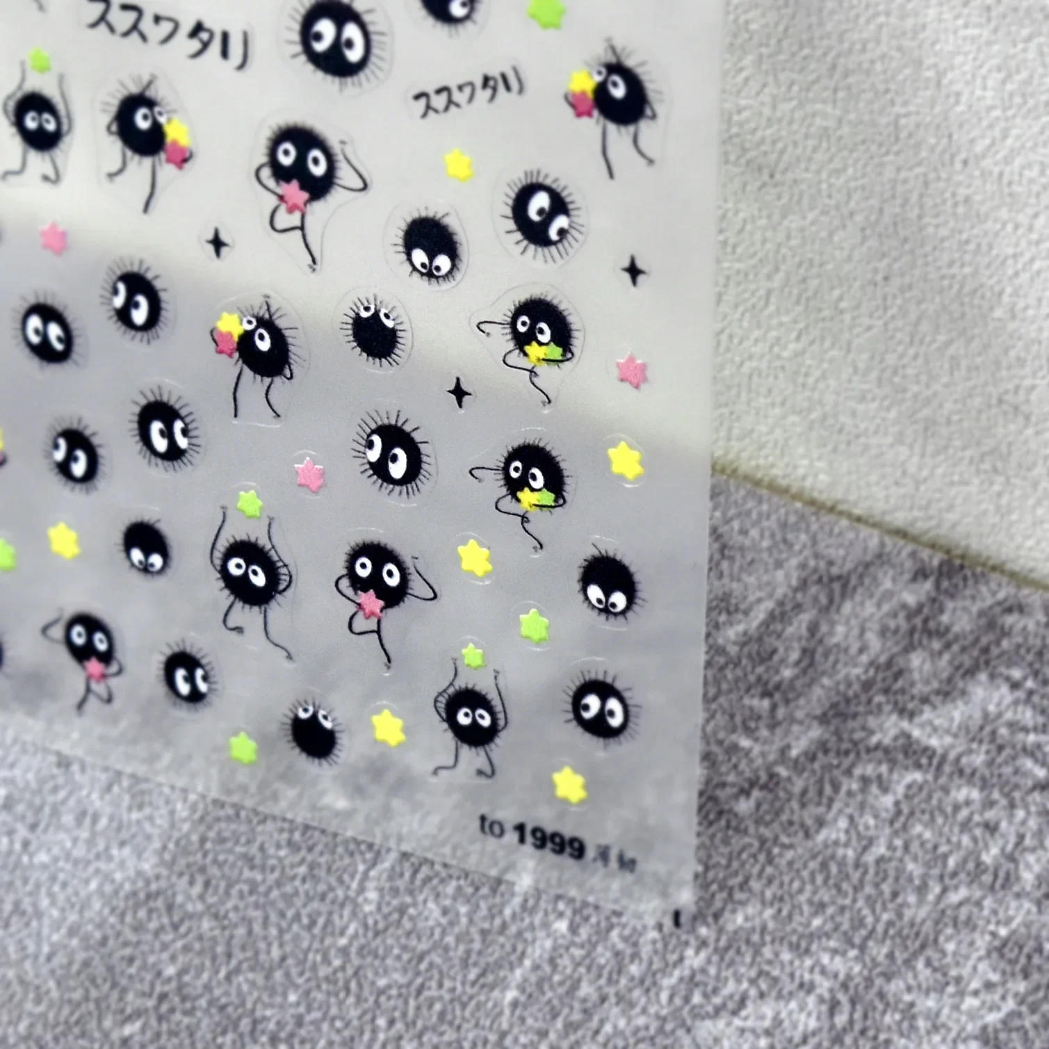 Cute Black Cat Kitten Nail Sti - Anime Merchandise Nepal ulasan dan harga