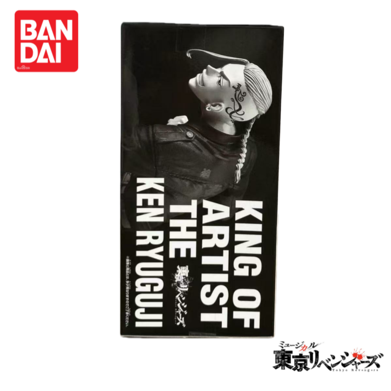 In Stock Original Bandai Tokyo - Anime Merchandise In Tokyo ulasan dan harga