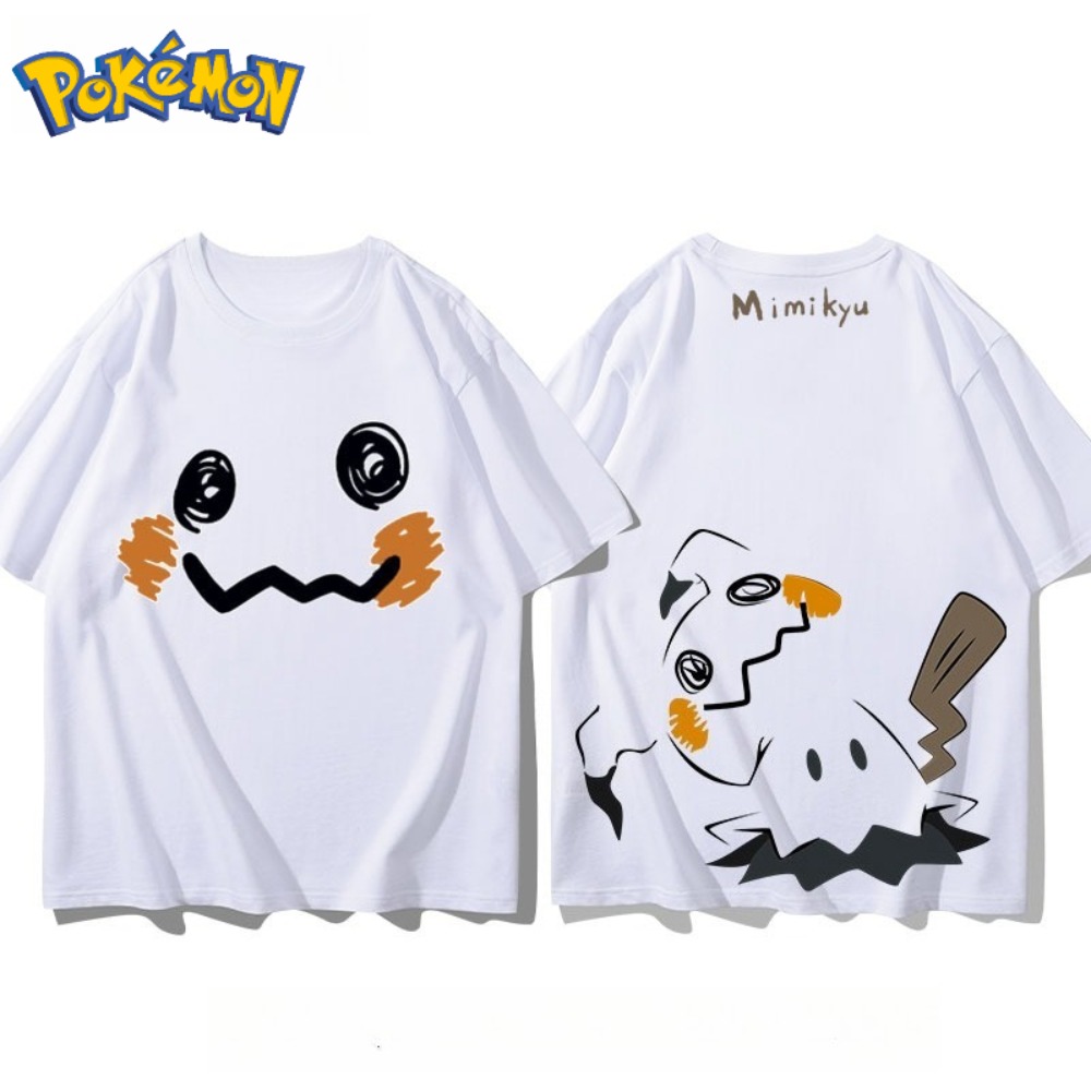 Pokémon Mimikyu Front and Rear - Anime Merchandise Store In Japan ulasan dan harga