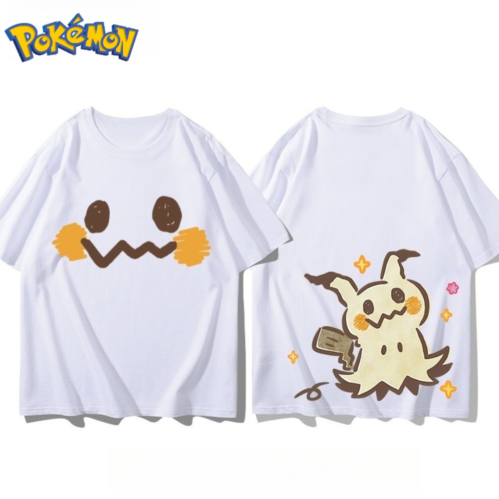Pokémon Mimikyu Front and Rear - Anime Merchandise Store In Japan ulasan dan harga