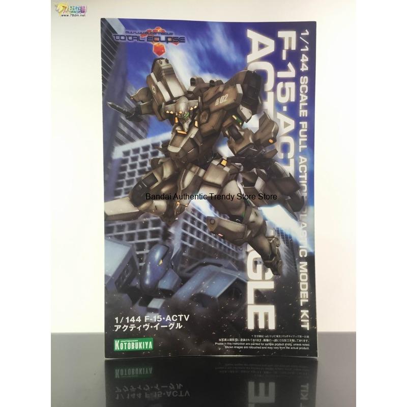 Kotobukiya Genuine Muv Luv Ser - Kotobukiya Muv-Luv ulasan dan harga