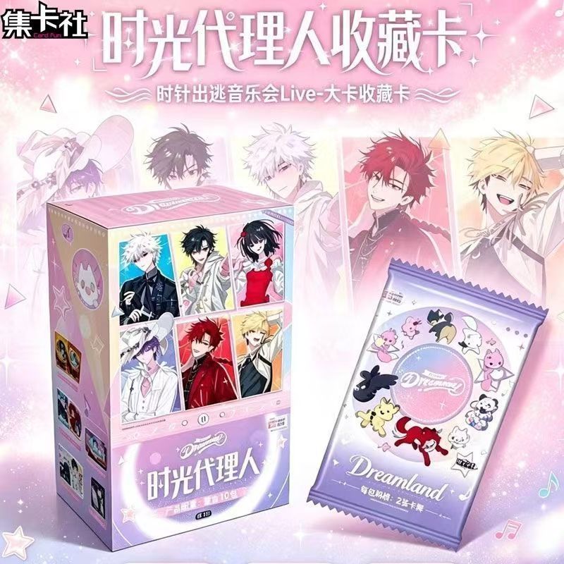Official Genuine Card.Fun Link - Anime Merchandise Bd ulasan dan harga
