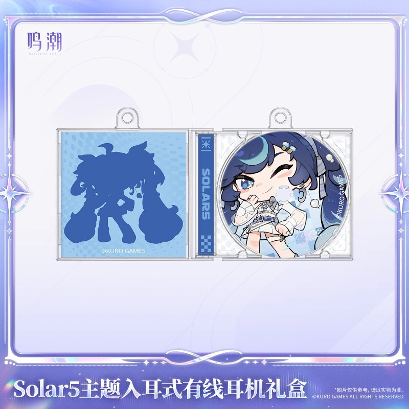 Spring Flower Autumn Moon Unlo - Anime Merchandise Bd ulasan dan harga