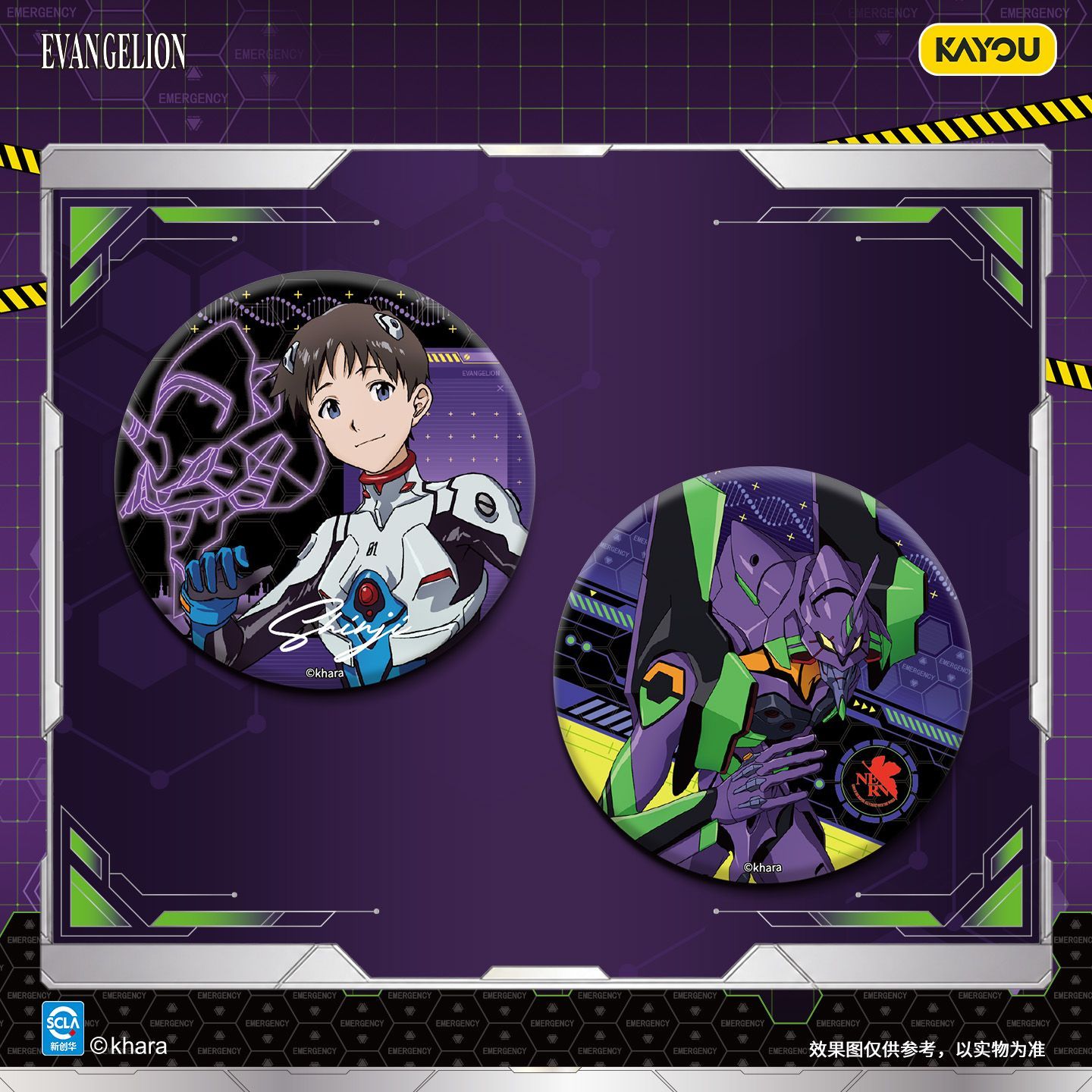 KAYOU Neon Genesis Evangelion  - Anime Merchandise Bd ulasan dan harga