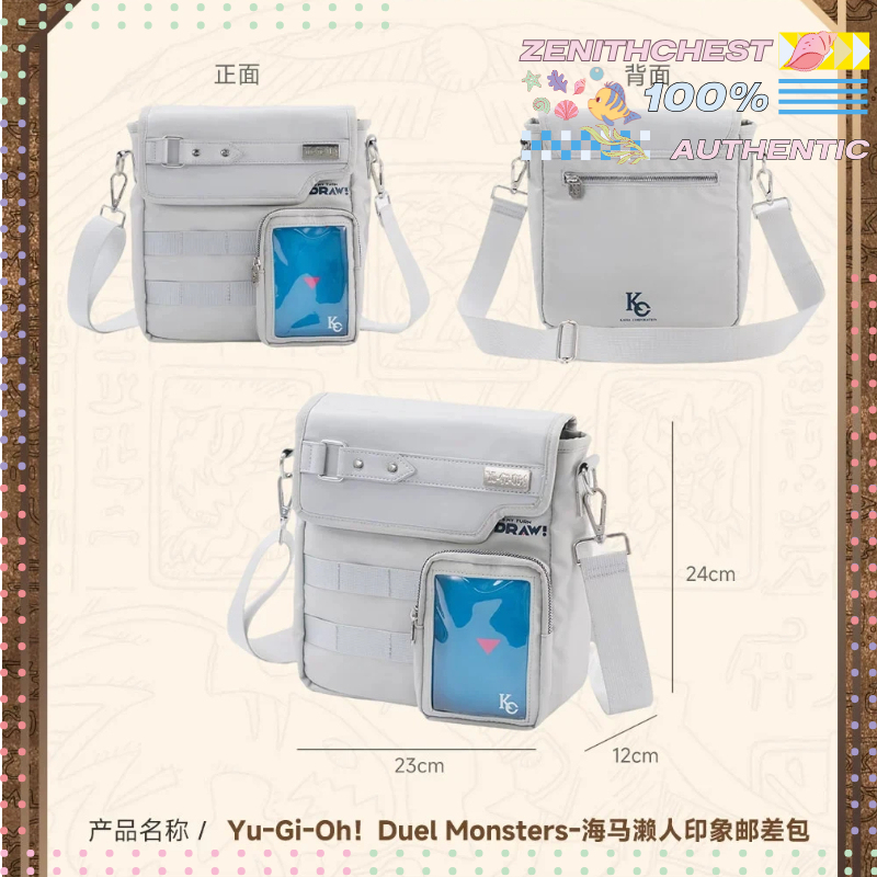 Yu-Gi-Oh! Duel Monsters Seto K - Premium Anime Merchandise ulasan dan harga