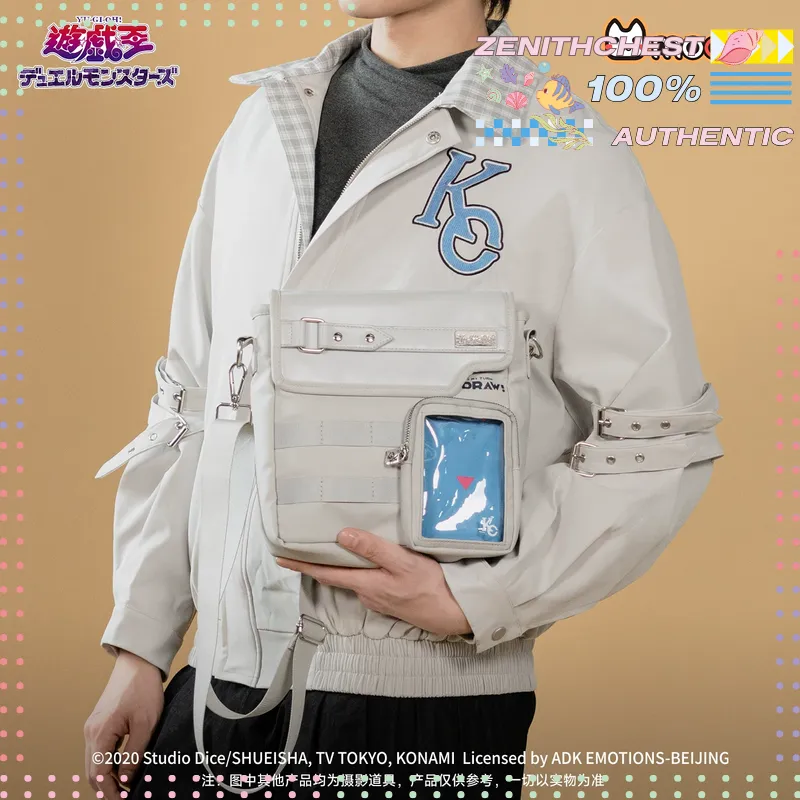 Yu-Gi-Oh! Duel Monsters Seto K - Premium Anime Merchandise ulasan dan harga