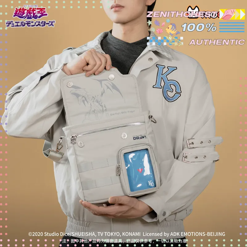 Yu-Gi-Oh! Duel Monsters Seto K - Premium Anime Merchandise ulasan dan harga
