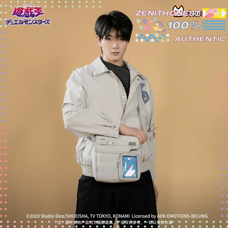 Yu-Gi-Oh! Duel Monsters Seto K - Premium Anime Merchandise ulasan dan harga