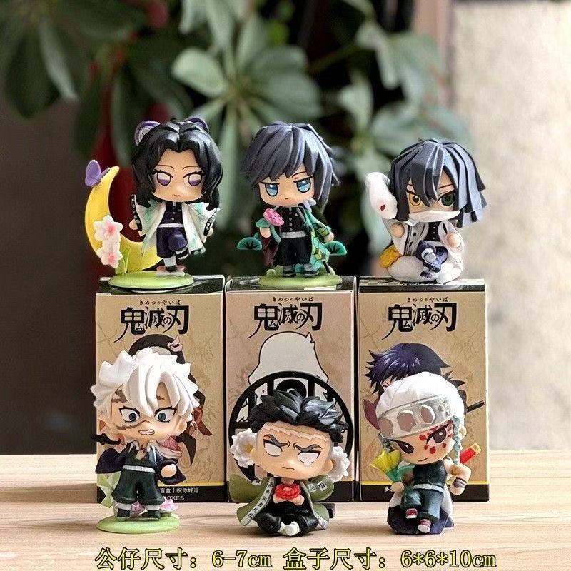 Randomly select 1-3 pieces of  - Anime Merchandise Demon Slayer ulasan dan harga