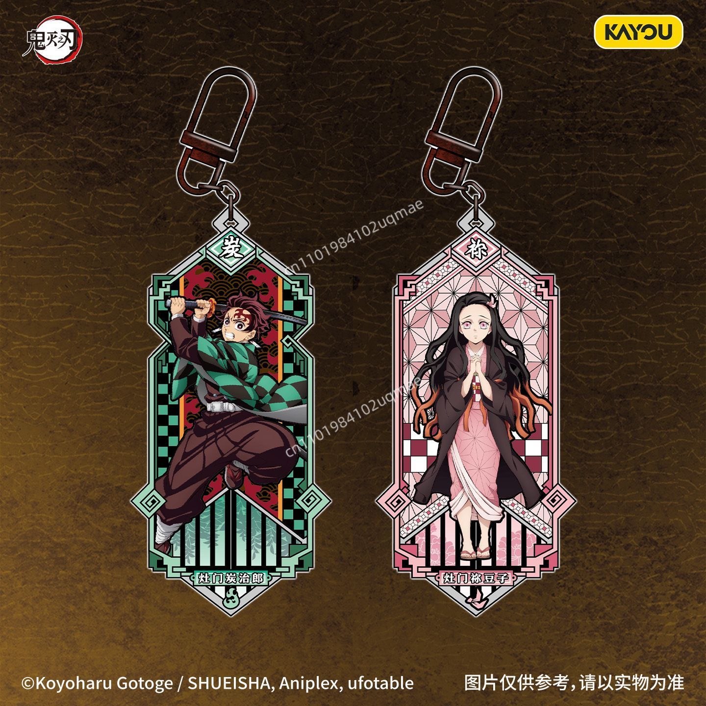 KAYOU Official Demon Slayer Me - Anime Merchandise Bd ulasan dan harga