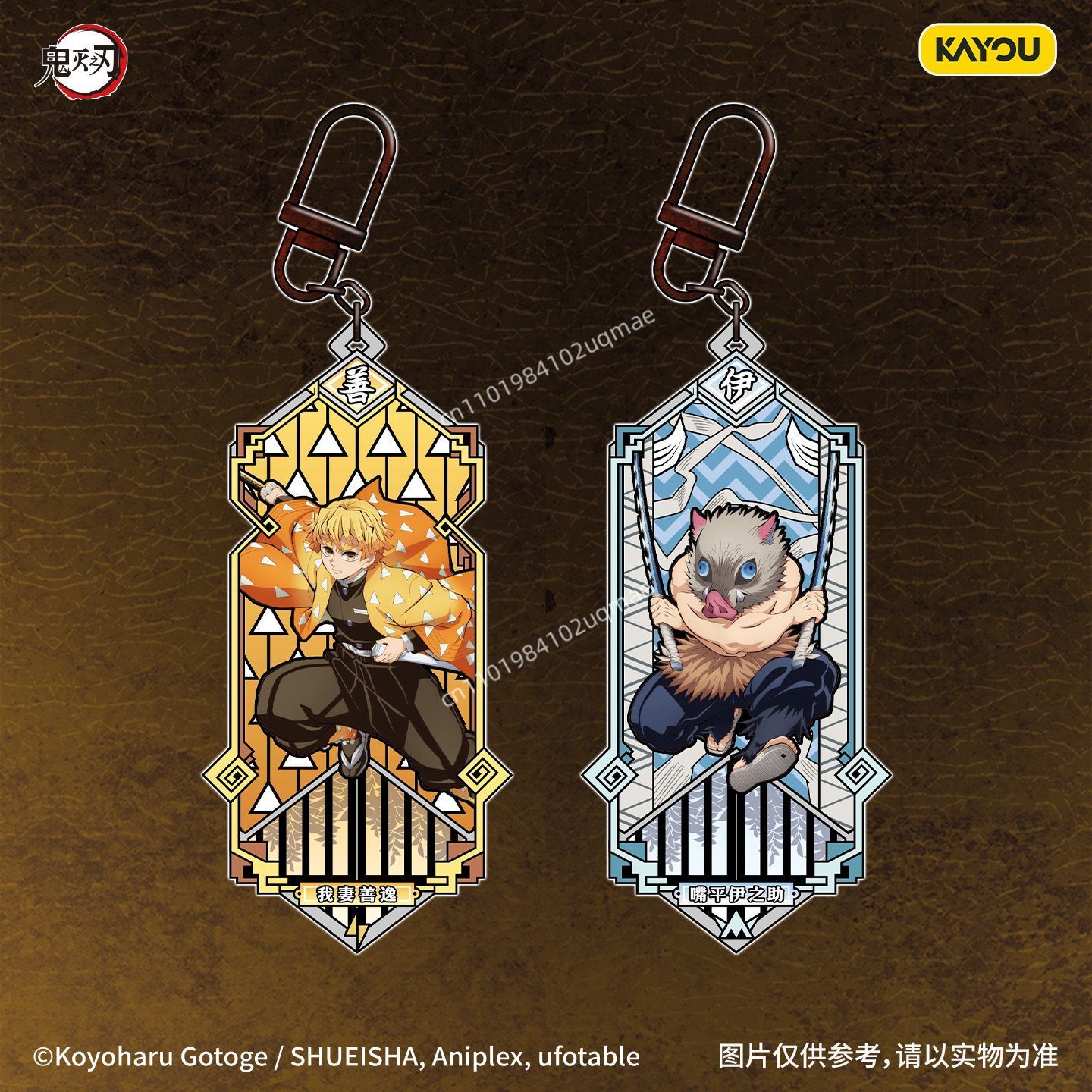 KAYOU Official Demon Slayer Me - Anime Merchandise Bd ulasan dan harga