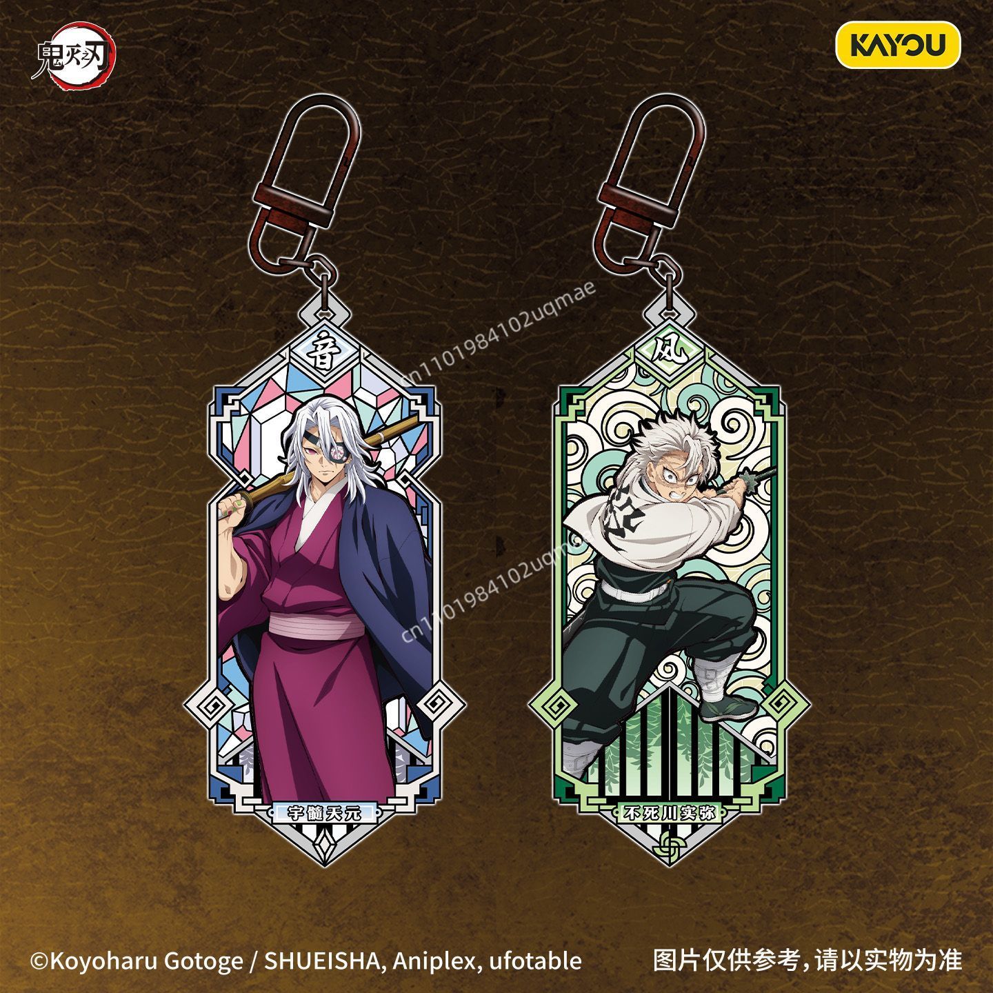 KAYOU Official Demon Slayer Me - Anime Merchandise Bd ulasan dan harga