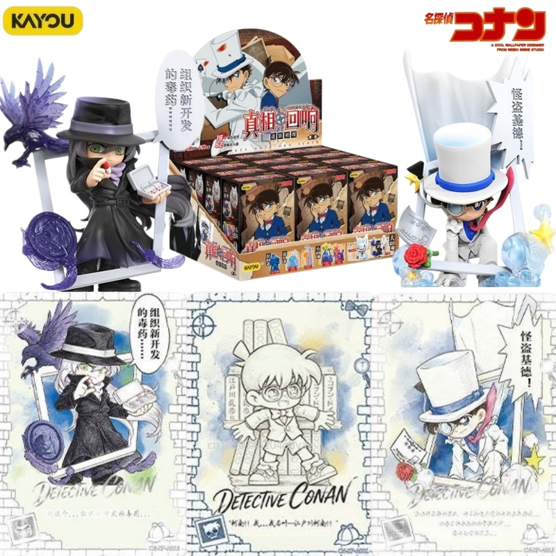 KAYOU Detective Conan Echo‑of‑ - Anime Merchandise Bd ulasan dan harga