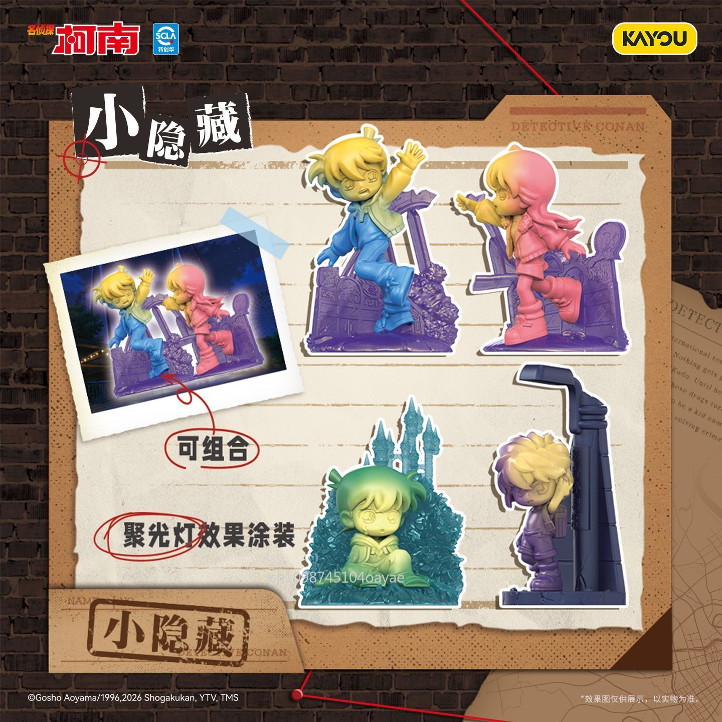 KAYOU Detective Conan Echo‑of‑ - Anime Merchandise Bd ulasan dan harga