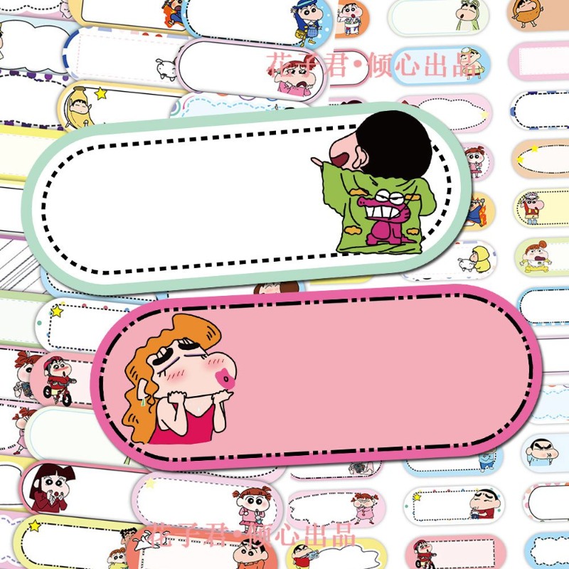Crayon Shin-chan cartoon cute  - Anime Merchandise Names ulasan dan harga