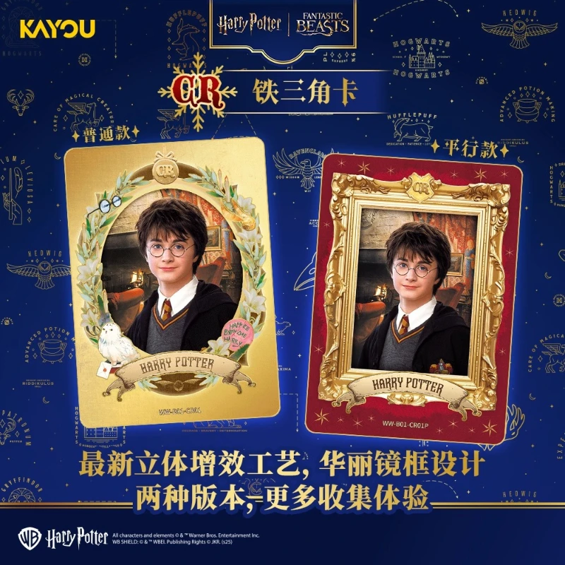 KAYOU New Harry Potter Wizardi - Anime Merchandise Bd ulasan dan harga