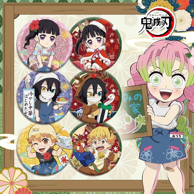 Demon Slayer Kimetsu no Yaiba  - Anime Merchandise Demon Slayer ulasan dan harga