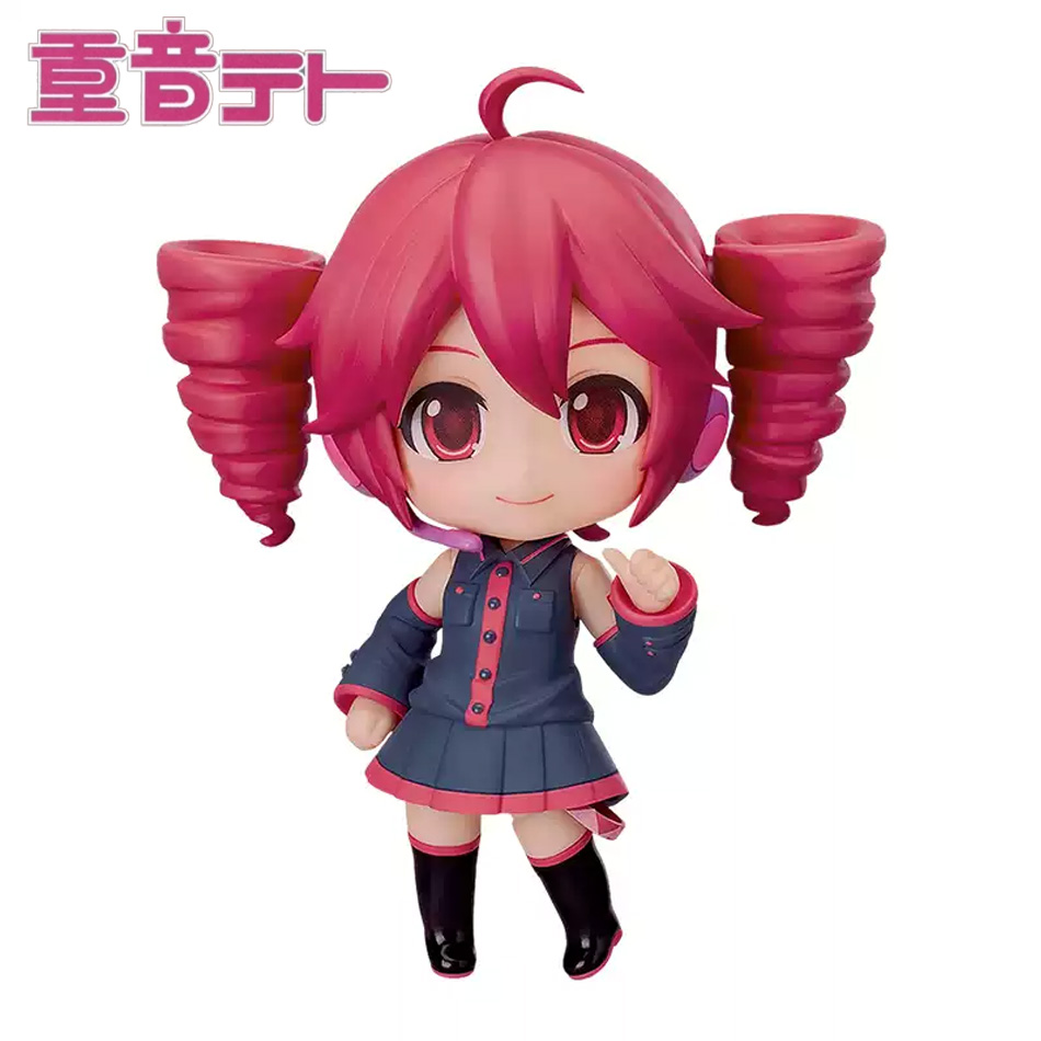 In Stock  Original Chibi Utau  - Premium Anime Merchandise ulasan dan harga