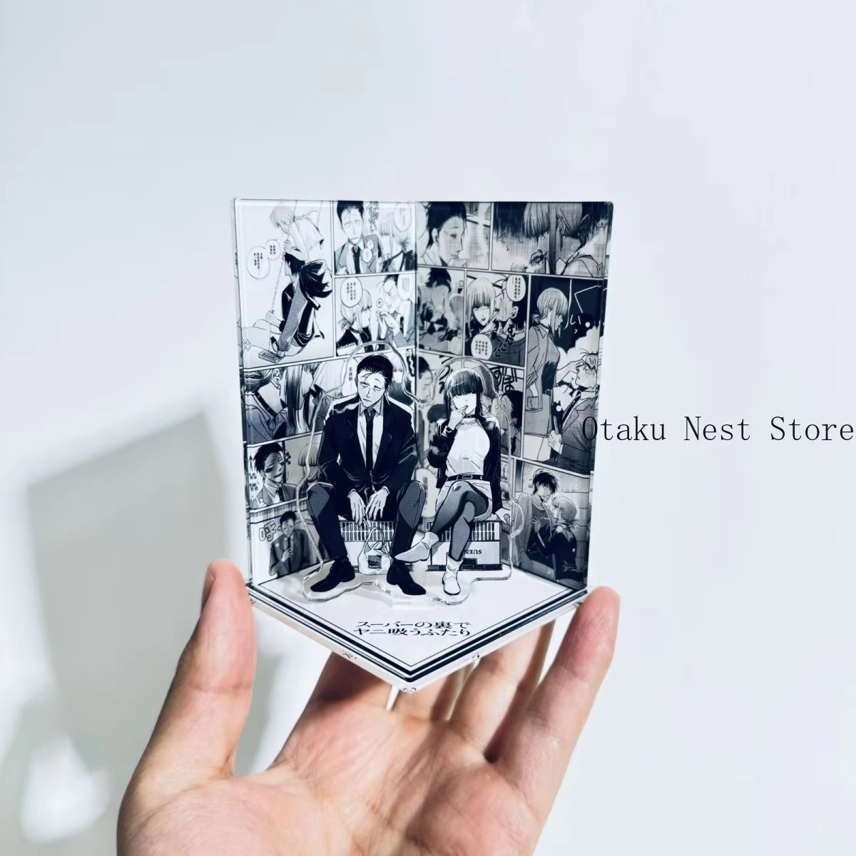 Anime Smoking Behind The Super - Merchandise Anime ulasan dan harga