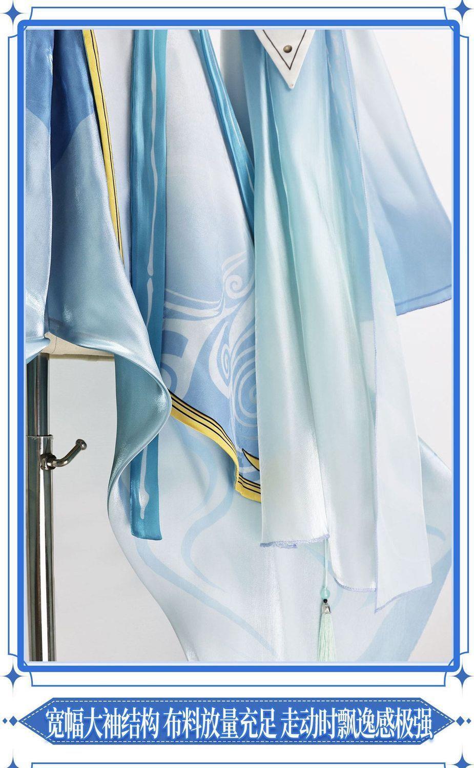 Mingchao Qingxiao Anime and Ma - Cosplay Prop Sword ulasan dan harga