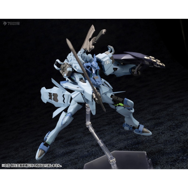 KOTOBUKIYA Original Shouwu Muv - Kotobukiya Muv-Luv ulasan dan harga